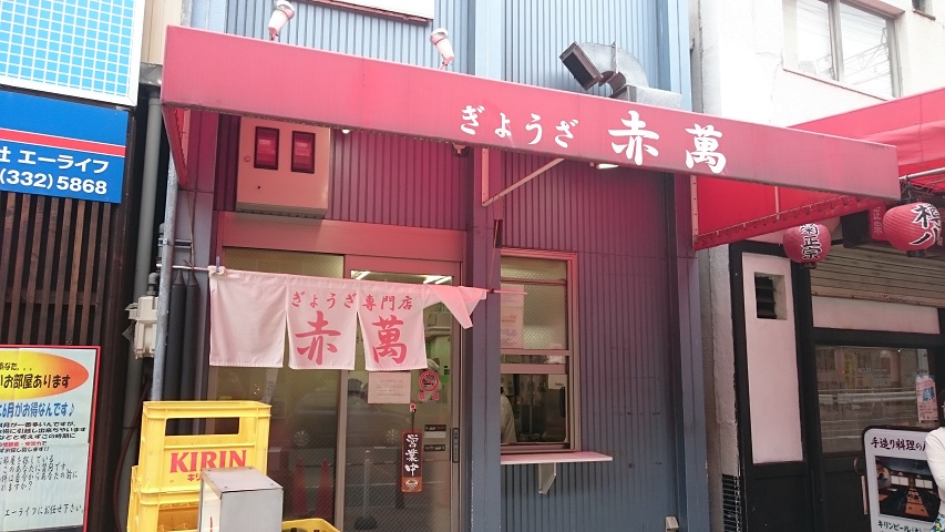 f0051283_12275019.jpg