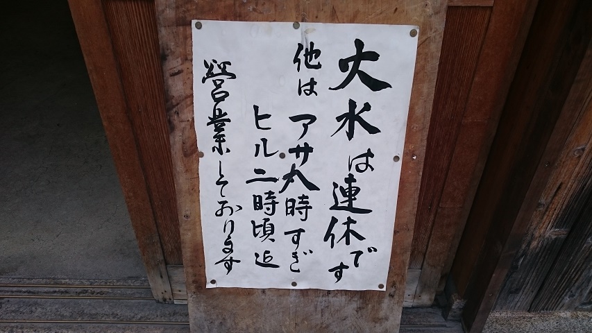 f0051283_1339032.jpg