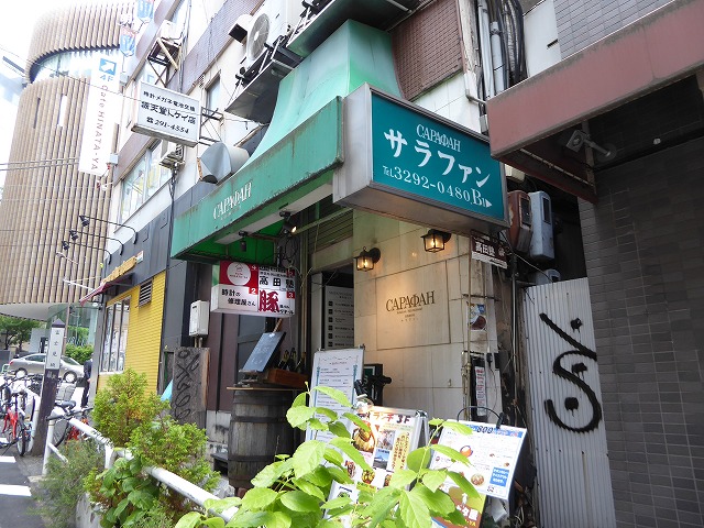 b0287088_20591473.jpg