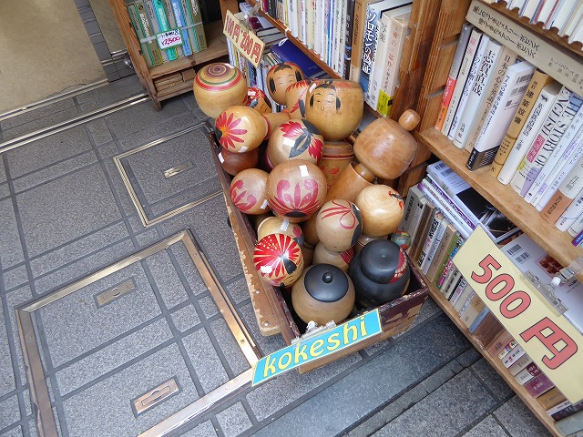 b0287088_2111137.jpg