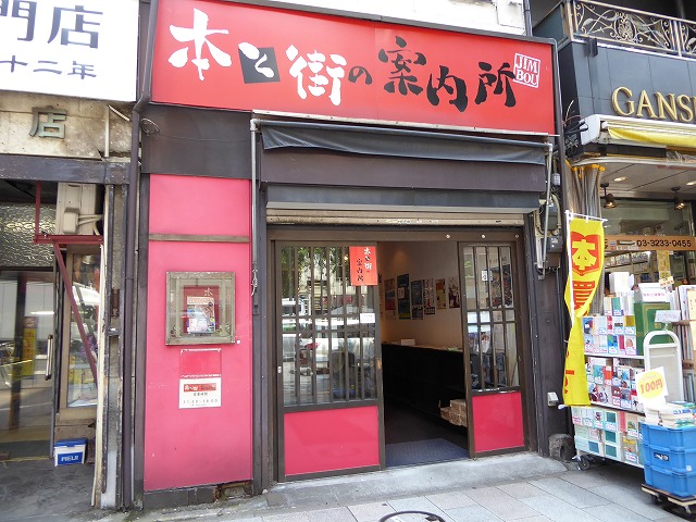 b0287088_21111936.jpg
