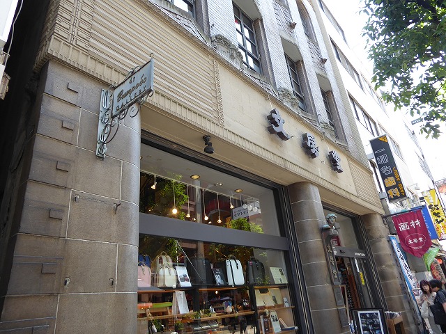 b0287088_21141312.jpg