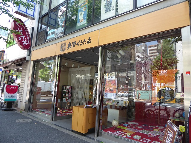b0287088_21201256.jpg
