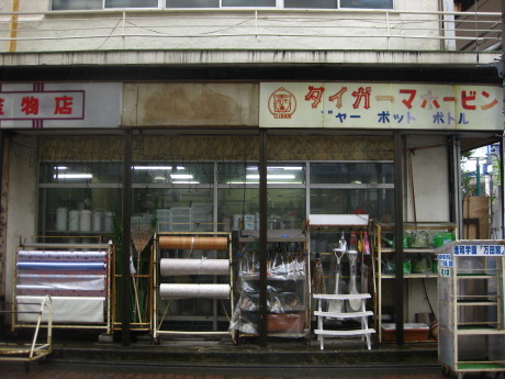 d0160692_13155635.jpg