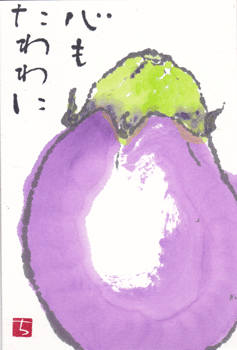 a0030594_22432598.gif