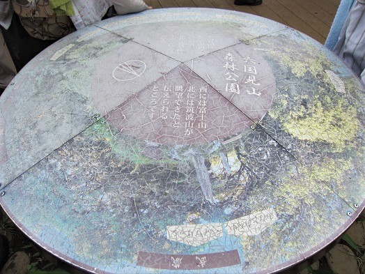 e0245404_20194729.jpg