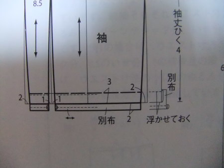 a0118306_13440908.jpg