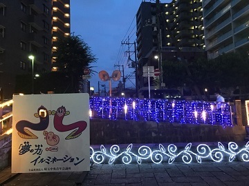 f0231309_09520442.jpg