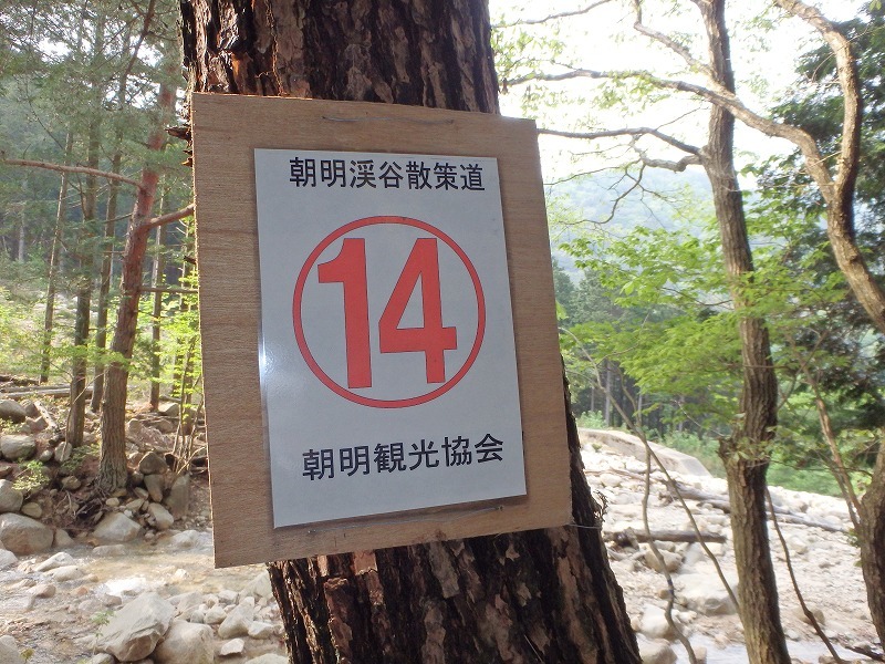 c0097754_11531409.jpg
