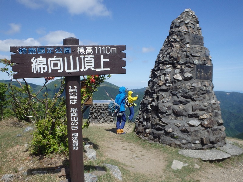 c0097754_14453733.jpg