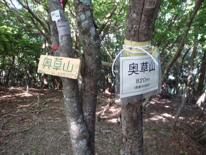 c0097754_14482697.jpg