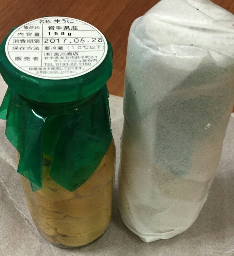 b0124466_06141113.jpg