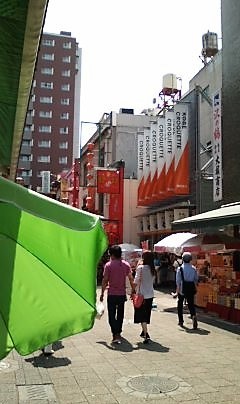 b0205694_22020182.jpg