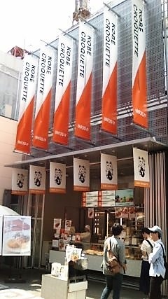 b0205694_22025366.jpg