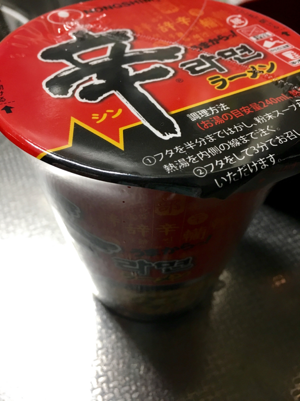 d0365000_06435735.jpg