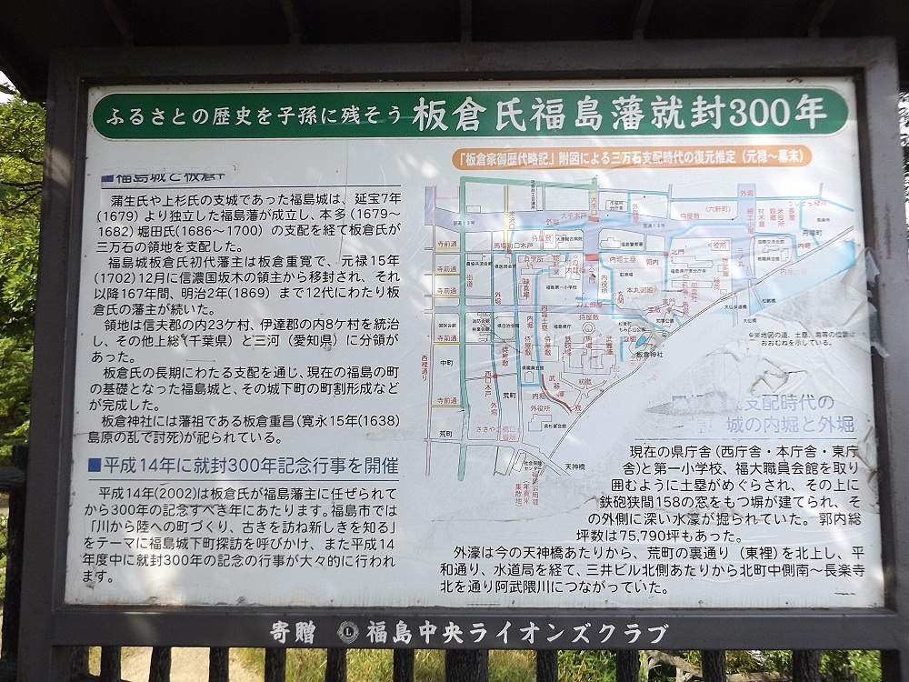 b0301101_10083020.jpg