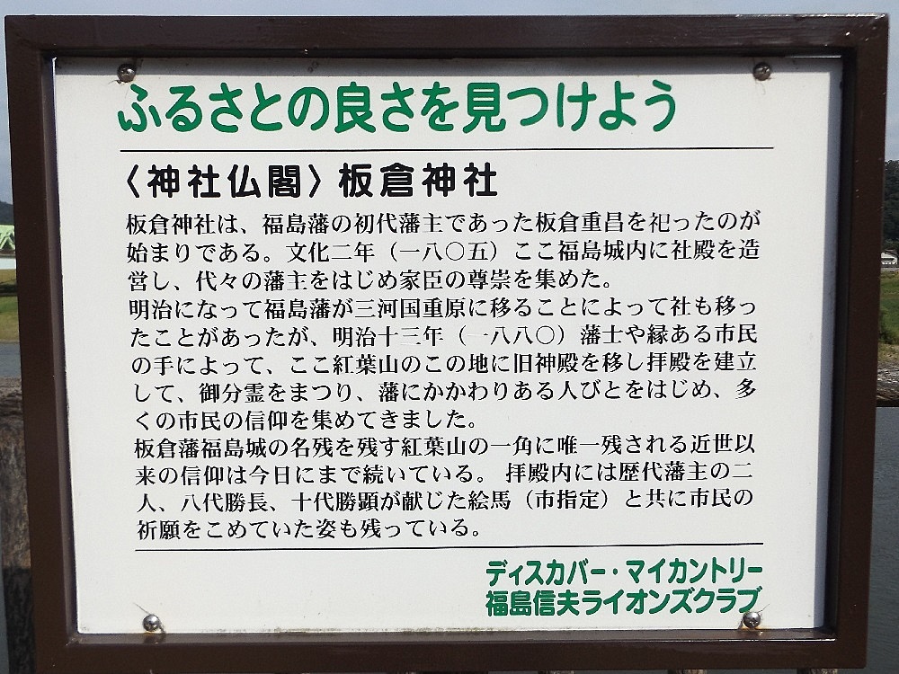 b0301101_10085148.jpg