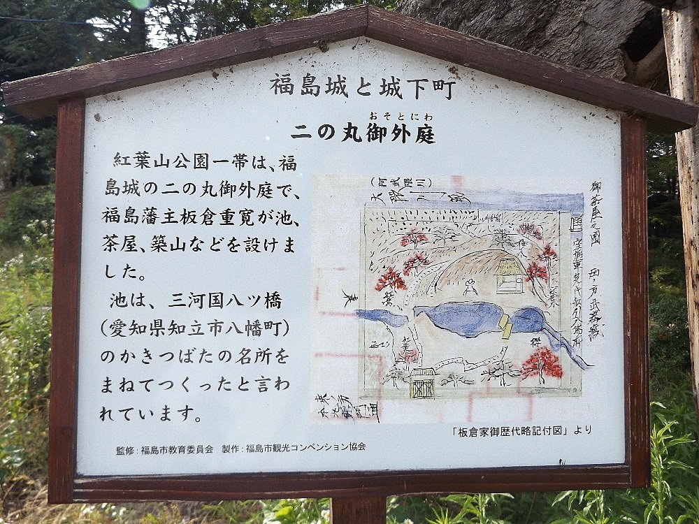 b0301101_10090105.jpg