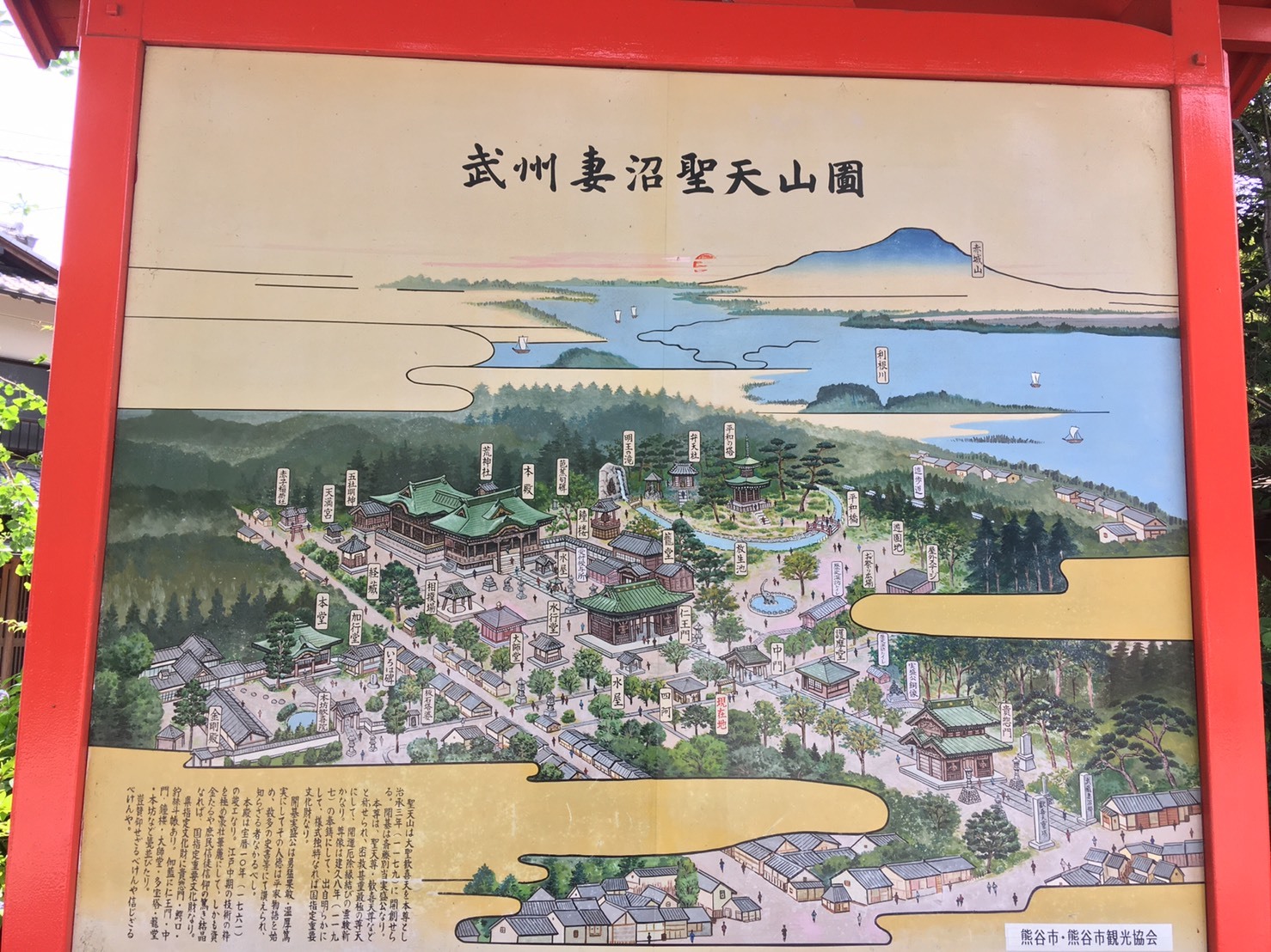 c0016112_15074775.jpg