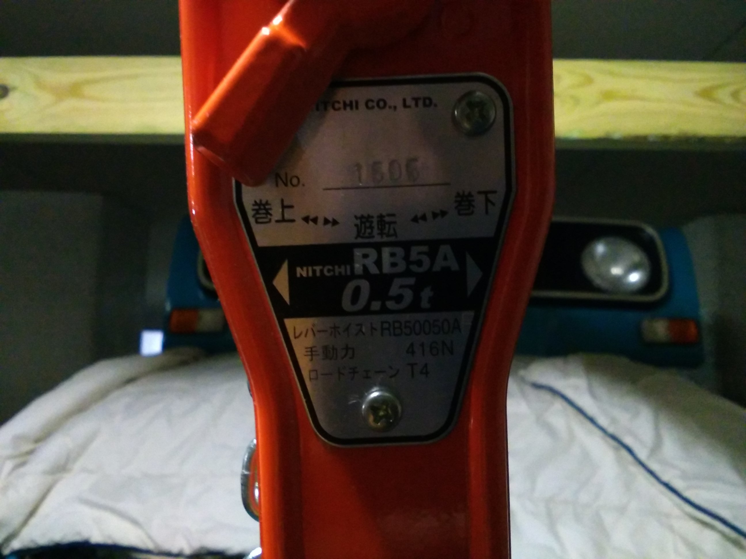 c0007818_20272864.jpg