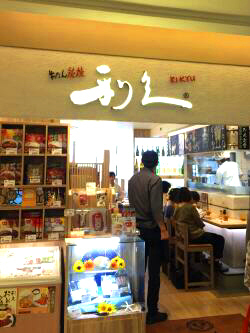 b0153224_22425117.jpg