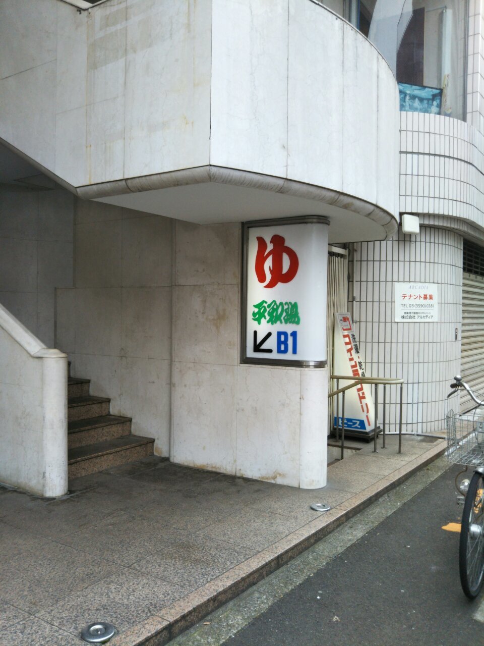 b0031140_18150379.jpg