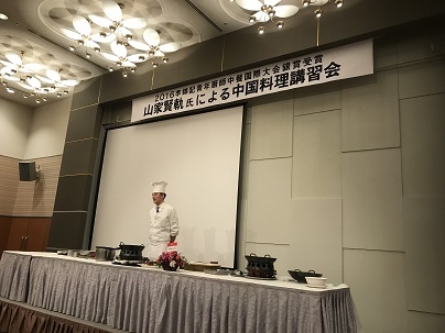 c0227640_09131841.jpg