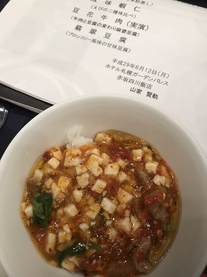 c0227640_09134228.jpg
