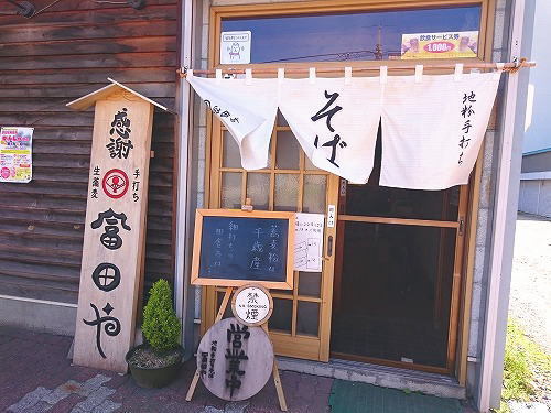 c0074563_15535814.jpg