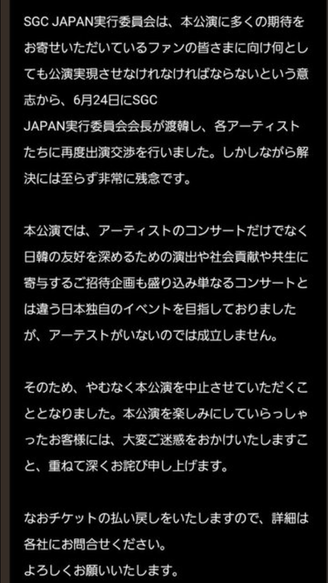 e0206490_19123168.png