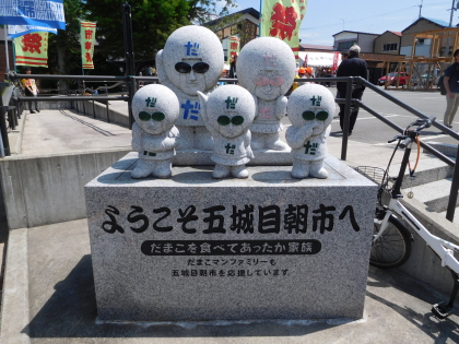 f0080631_21143532.jpg