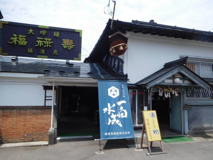f0080631_21193153.jpg
