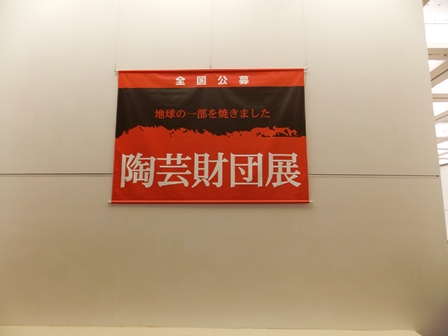 c0251346_14314340.jpg