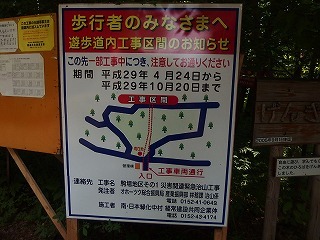 e0004756_22112715.jpg
