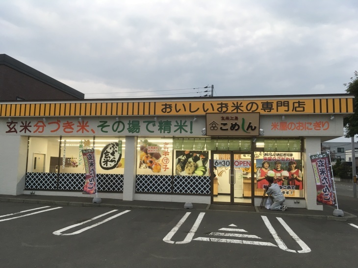 d0154957_09142002.jpg
