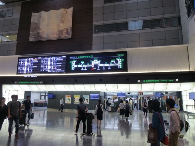 d0028665_23411149.jpg