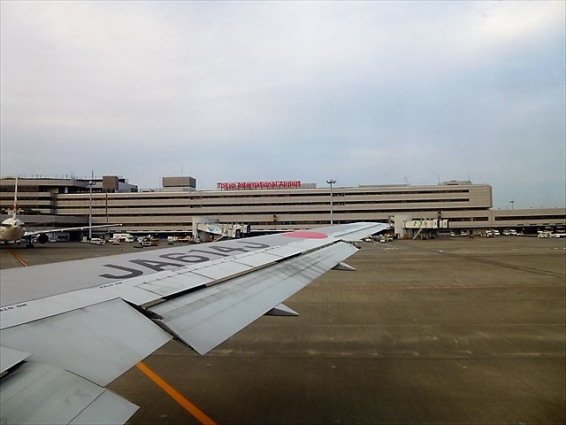 d0028665_23465866.jpg