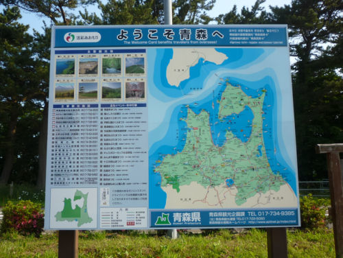 e0254365_20465873.jpg