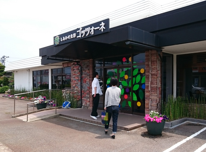 d0095673_1748247.jpg