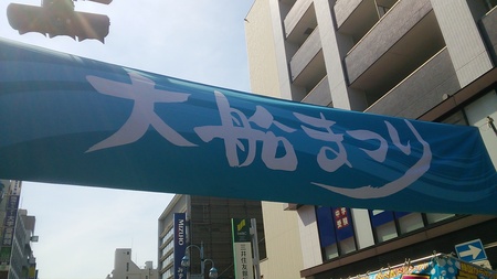 c0057776_758753.jpg
