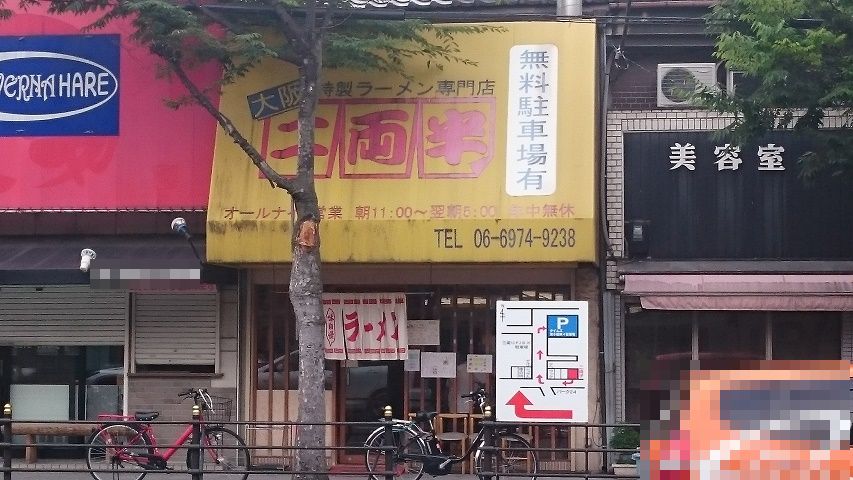 f0051283_17255349.jpg
