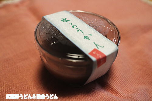 c0113312_141042.jpg