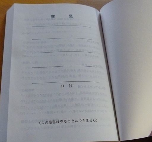 d0137326_23300965.jpg