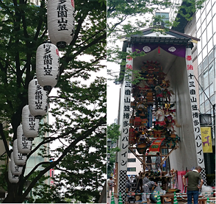 b0028845_09534140.png