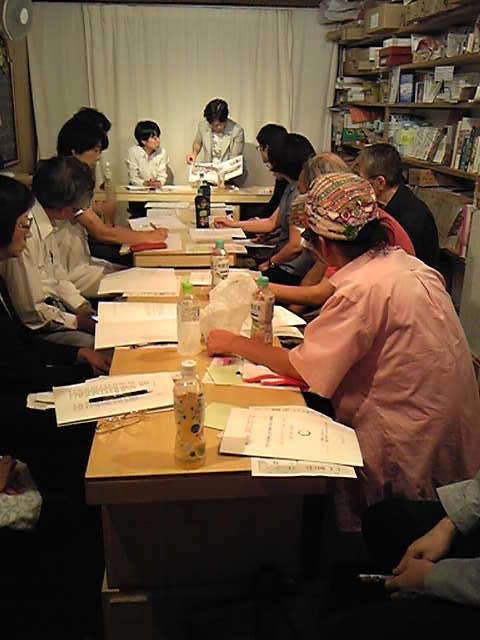 f0049446_03090212.jpg
