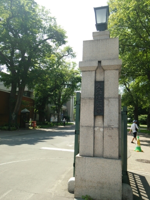 e0047657_13242209.jpg
