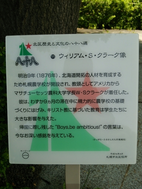 e0047657_13244299.jpg