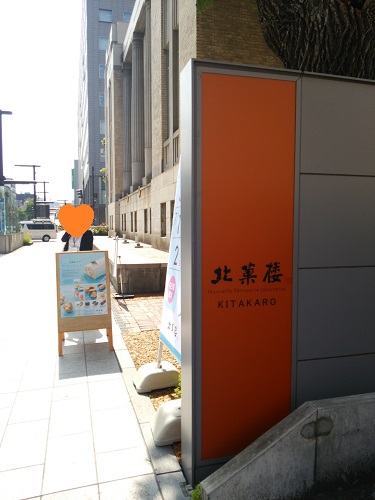 e0047657_22152789.jpg