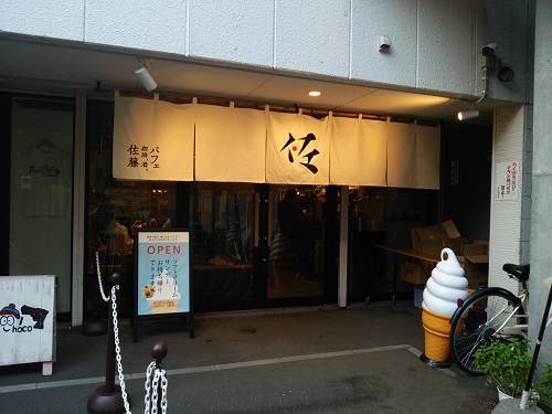 e0047657_22504671.jpg