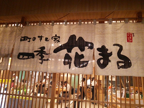 e0047657_2324381.jpg